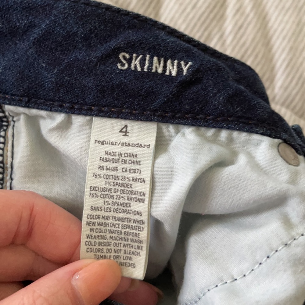 Patchwork Ae Jeans - image 7